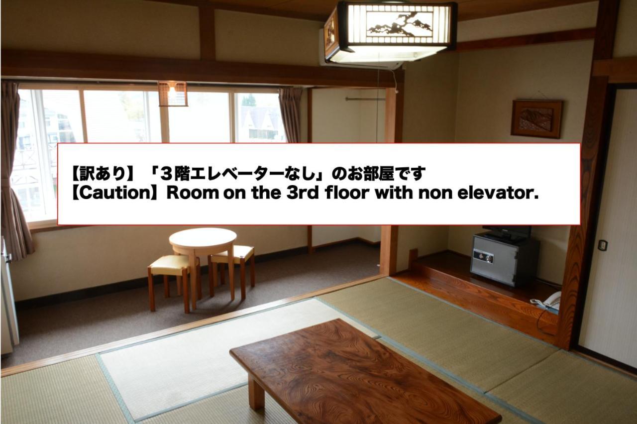 האקובה Murano Hotel Shinya מראה חיצוני תמונה