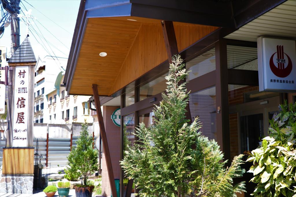 האקובה Murano Hotel Shinya מראה חיצוני תמונה